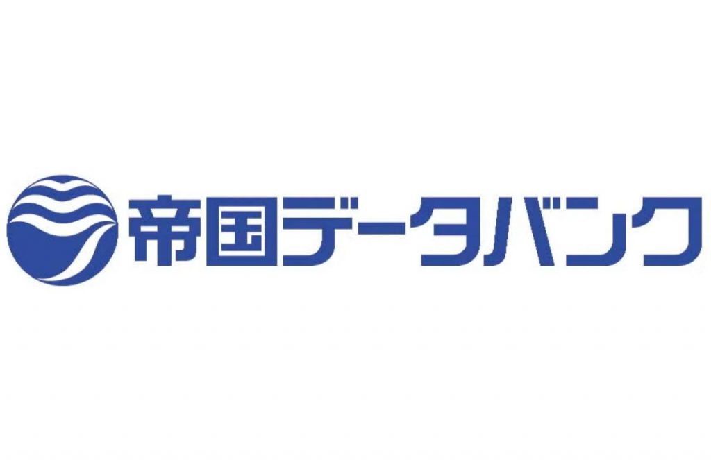 帝国データバンク