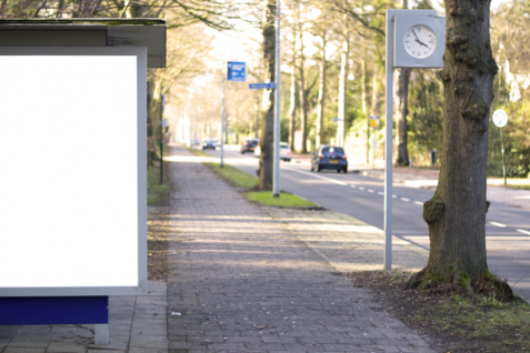 蘭・ハーグ市が、世界で初めて屋外化石燃料広告を禁止