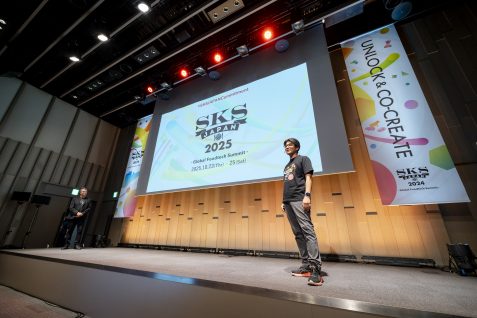 領域を超え、食の未来を考える。世界のイノベーター100名が登壇「SKS JAPAN 2024」開催レポート