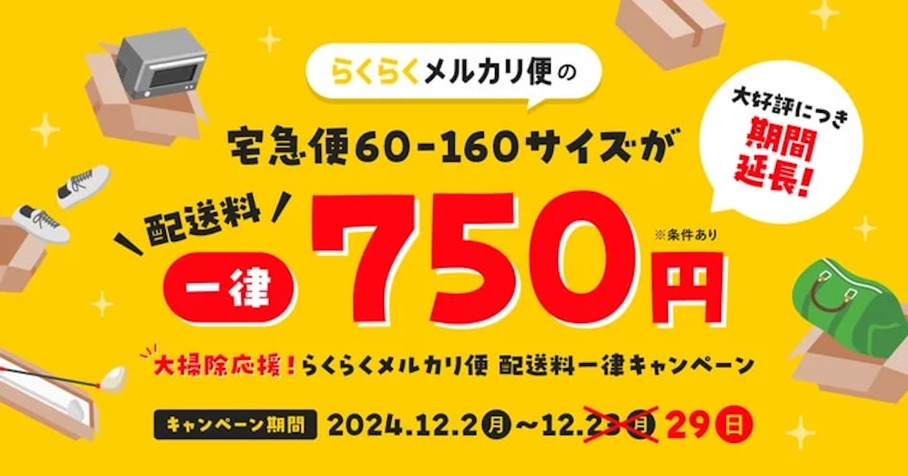 ブーゲンビリアキャンドルNo973 らくらくメルカリ便発送‼️ ブーゲンビリアキャンドルNo973 らくらくメルカリ便発送