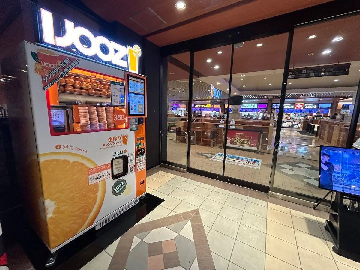 アカヤシオツツジ/大株【現品発送】管理70676 楽天市場】CDラジオ Aurexシリーズ ［ワイドFM対応 /Bluetooth