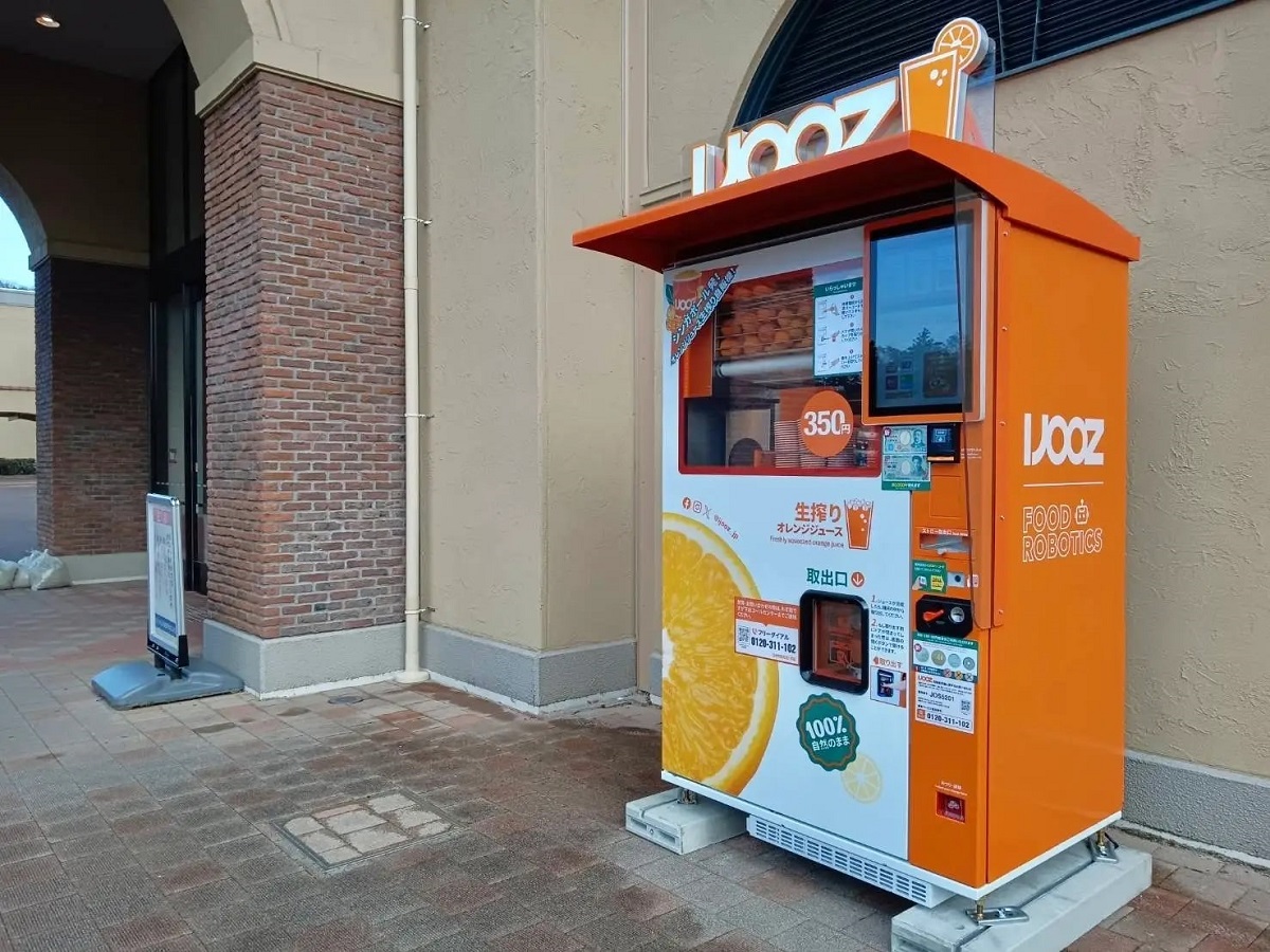 兵庫県宝塚市「新名神高速道路 宝塚北SA（集約）」に生搾りオレンジ