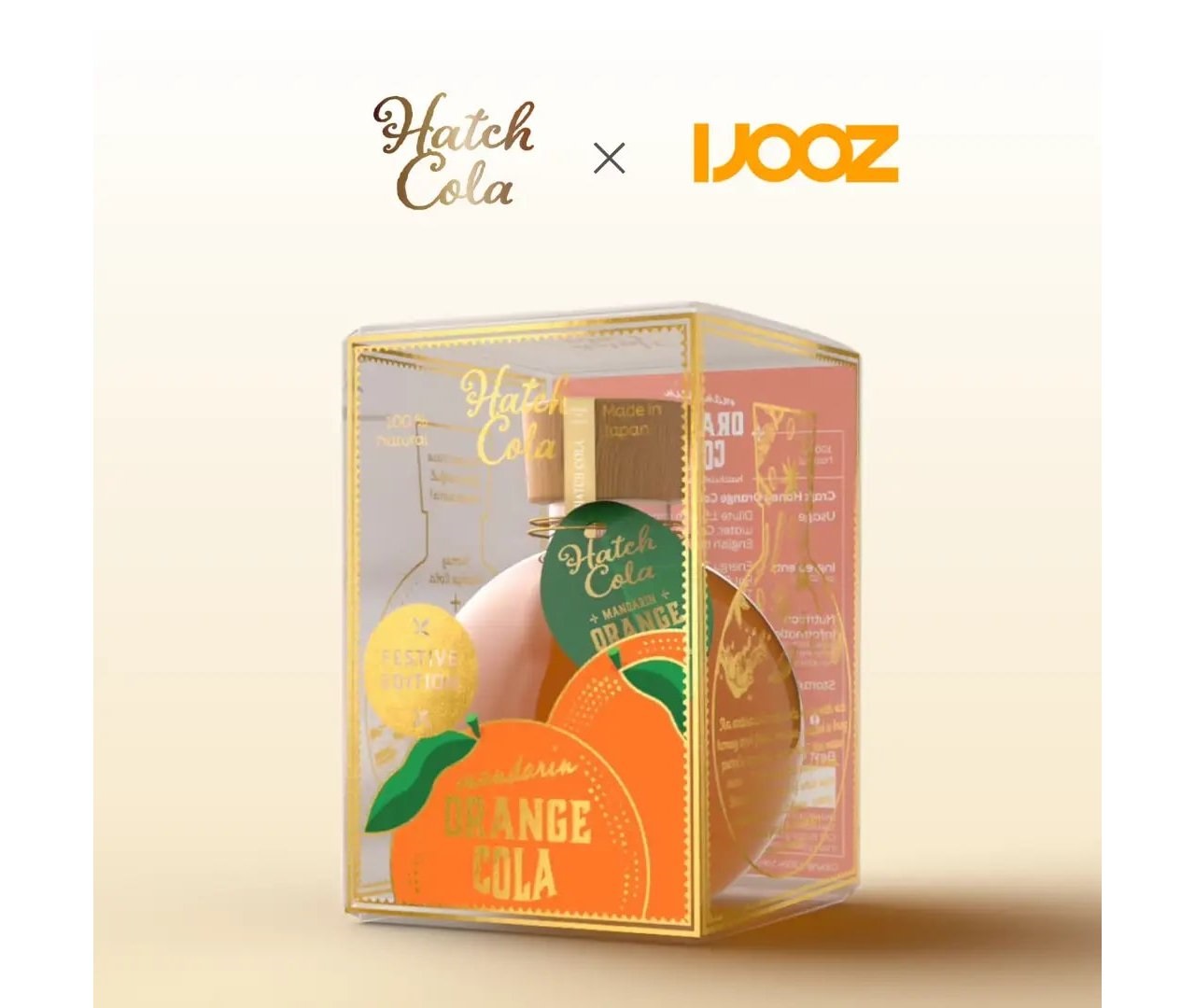 エドウィン コリンズ (オレンジジュース)来日時販促グッズ 楽天市場】オレンジジュース コカ・コーラ ミニッツメイド 送料無料