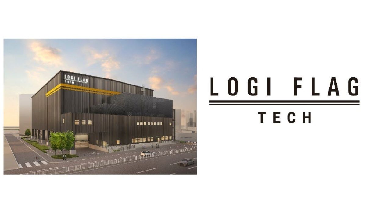 愛知県名古屋市で冷凍自動倉庫「LOGI FLAG TECH 名古屋みなとⅠ