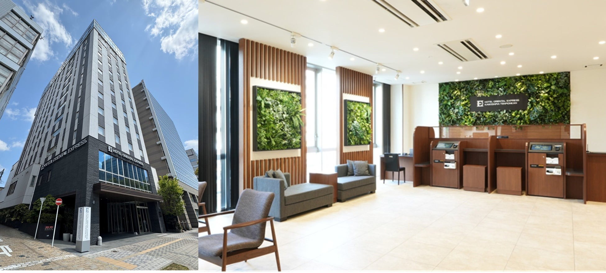 鹿児島県鹿児島市に「ホテルオリエンタルエクスプレス鹿児島天文館」が