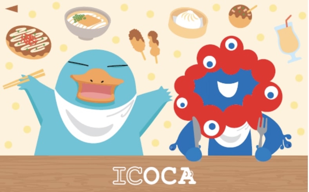 EXPO2025 ICOCAカード3枚 大阪万博・関西万博限定】ミャクミャク×イコちゃん 記念 ICOCA