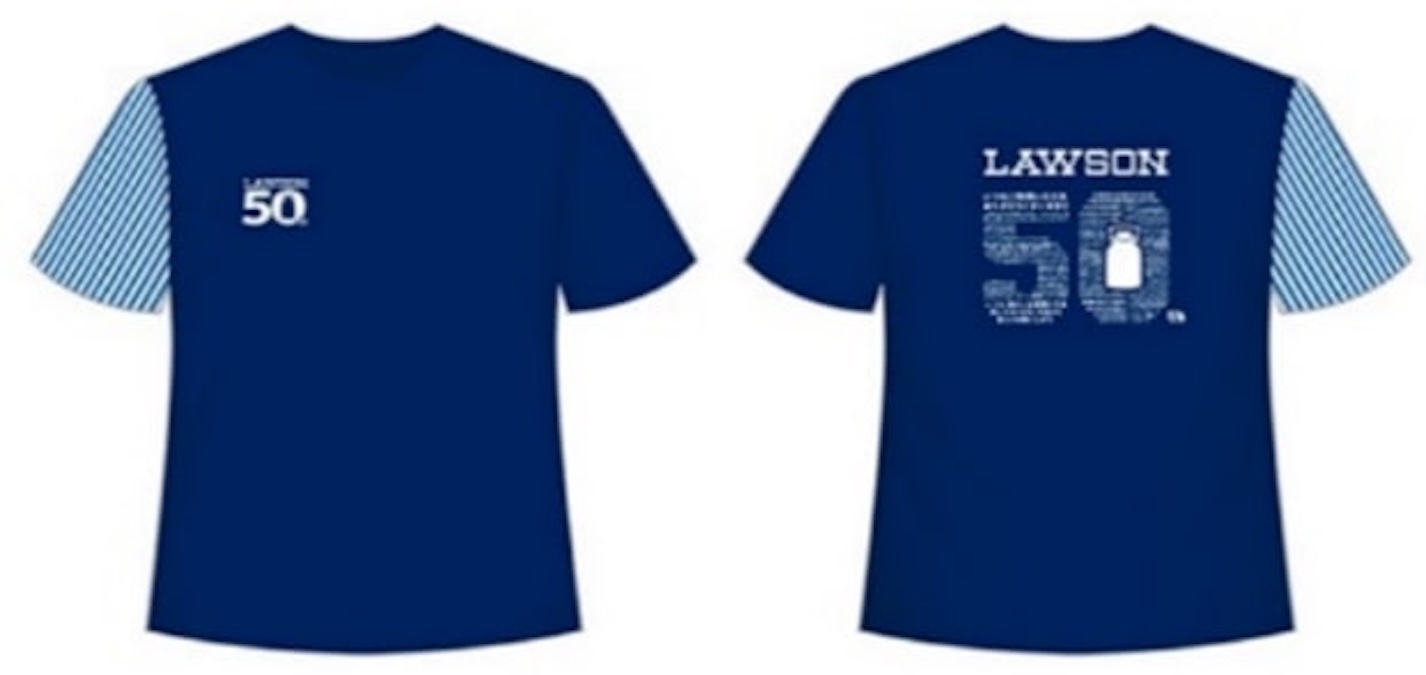 ローソンコラボ当選品 Tシャツ ローリーズファームがローソンと初コラボ、ボーダー柄ロングTシャツを発売