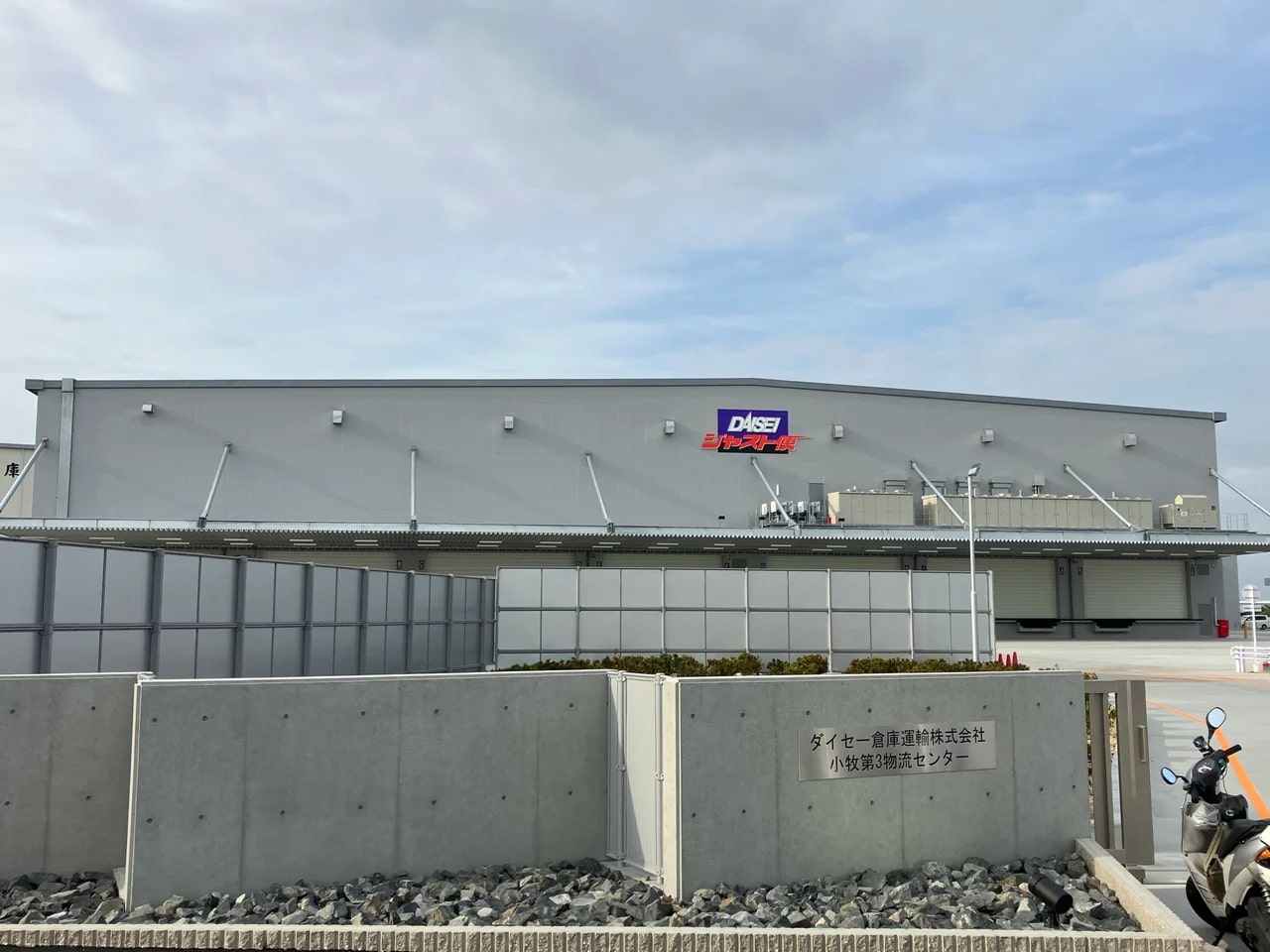 管理・作業ダイアリー 2002年3月～2003年2月 91F1CuUBYxL.jpg