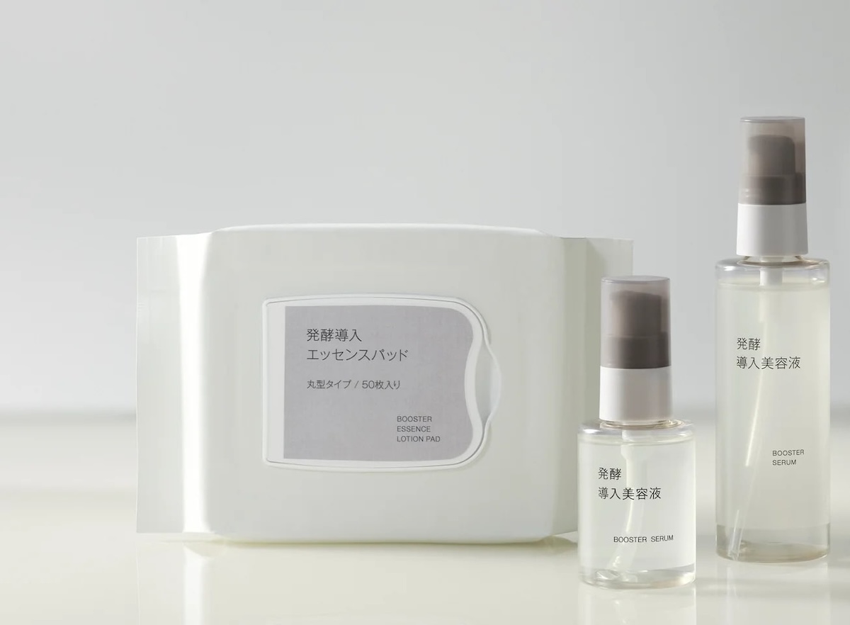 無印良品、「発酵導入エッセンスパッド」を8月6日発売 ふき取り