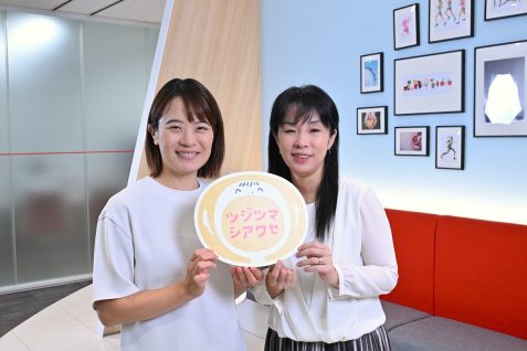 『ツジツマシアワセ®』で叶えるWell-being。食品メーカーらが提案する我慢しない栄養バランスの新習慣