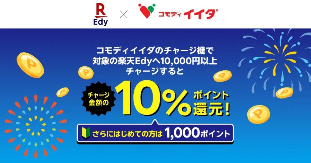 画像に alt 属性が指定されていません。ファイル名: 57042-657-bd2bd538039069ae85c8a7c5ccfe05ba-1200x630-1-1024x538.jpg