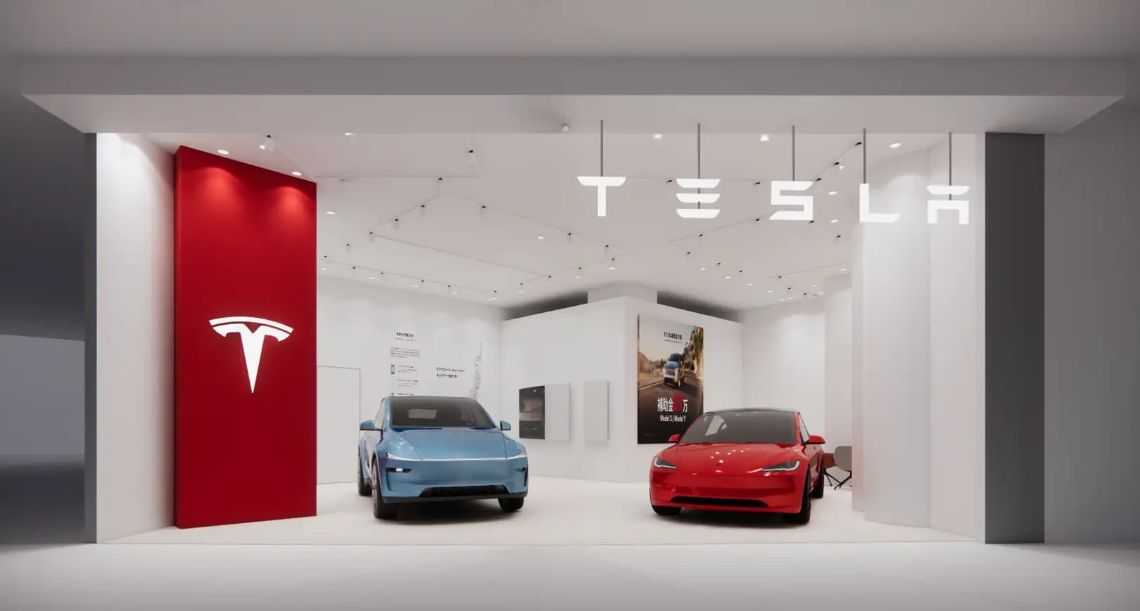 テスラ、埼玉・東京に新ストアをオープン 全国25拠点に拡大 | AMP