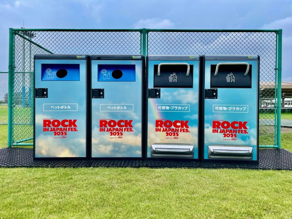 千葉県・蘇我で開催「ROCK IN JAPAN FES. 2025」にスマート