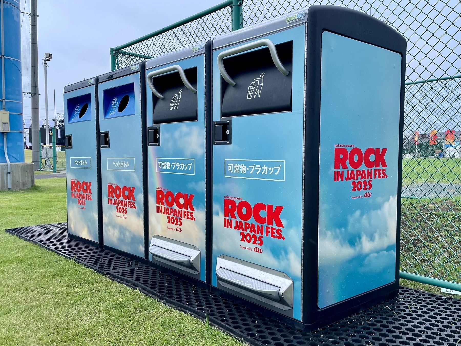 千葉県・蘇我で開催「ROCK IN JAPAN FES. 2025」にスマート