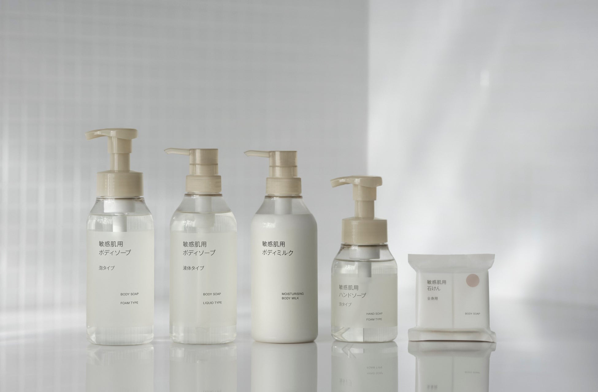 レア品 廃盤【無印良品/ミルクパン 約0.9L 新品未使用】 レア品 廃盤【