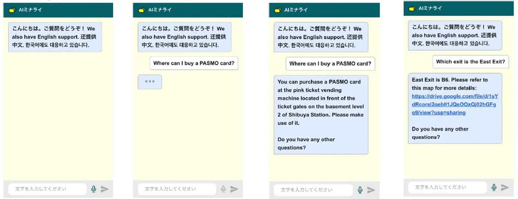 画像が削除されました