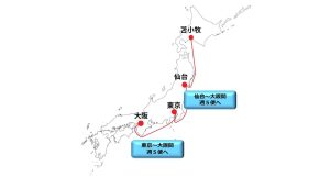 栗林商船、RORO船「神明丸」を運航開始 運航船舶6隻に増強・増便で輸送力を強化 | AMP[アンプ] - 人生の豊かさを生む瞬間を情報で ...