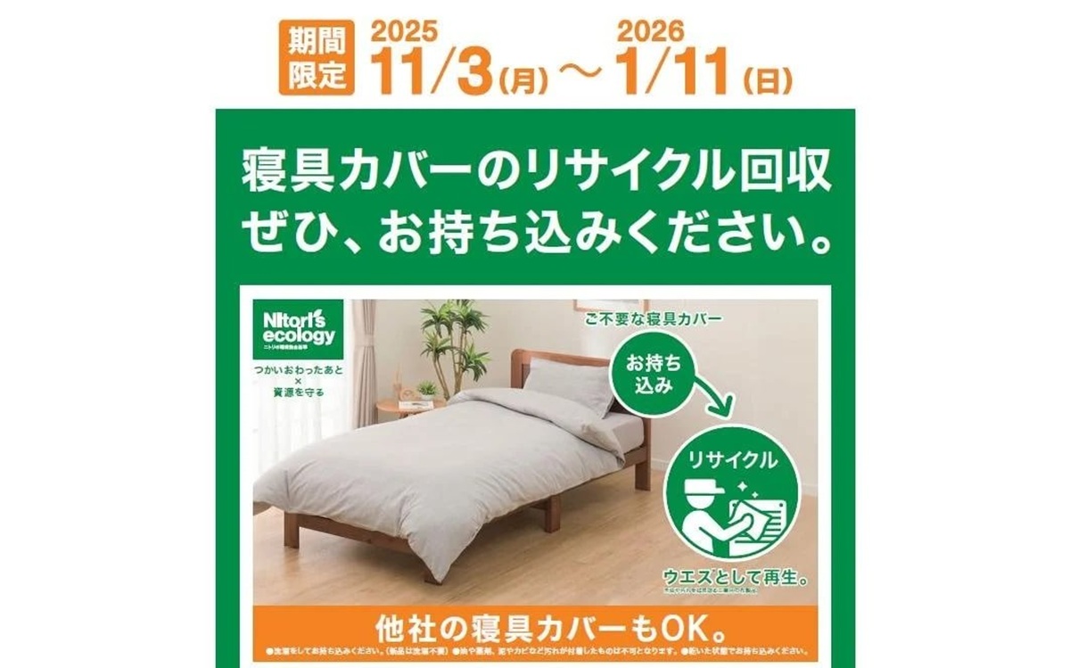 Nee✩引越しのため断捨離✩大幅値下げ中　　専用 Nee✩引越しのため断捨離✩大幅値下げ中 専用 Nee✩引越しのため断捨離