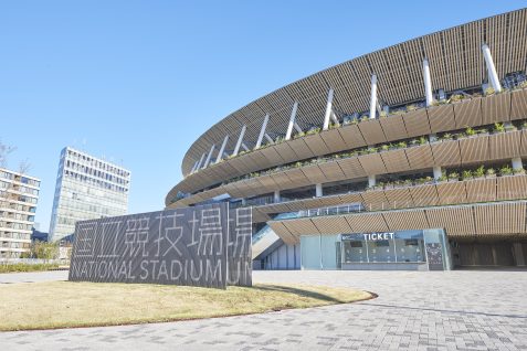 国立競技場の新呼称は「MUFGスタジアム」に　共創で生まれる、新たな社会価値とは