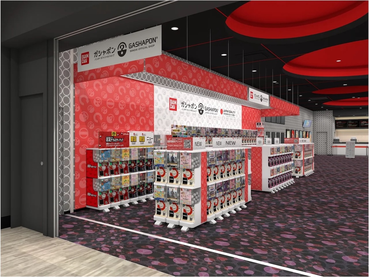 石川県かほく市にバンダイ公式の「ガシャポン」大型専門店が登場