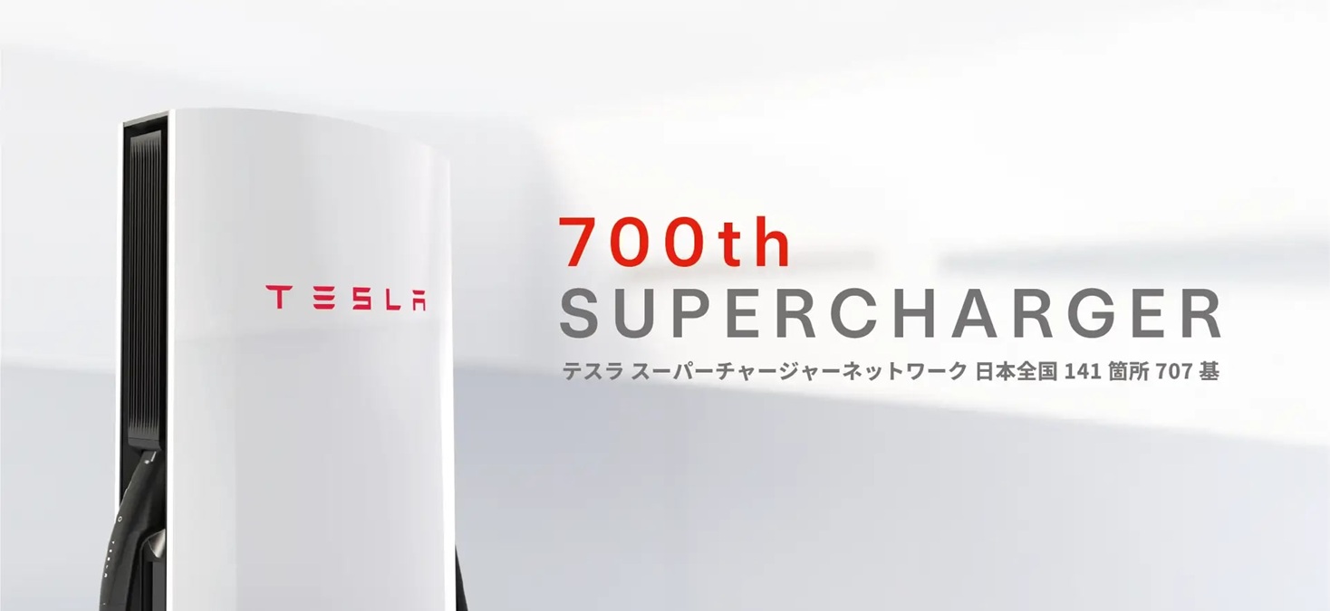 テスラ缶 インテグラルフレッシャー [電磁波対策] 正規品]テスラインテグラルフレッシャーΩ テスラ缶 電磁波対策に 車