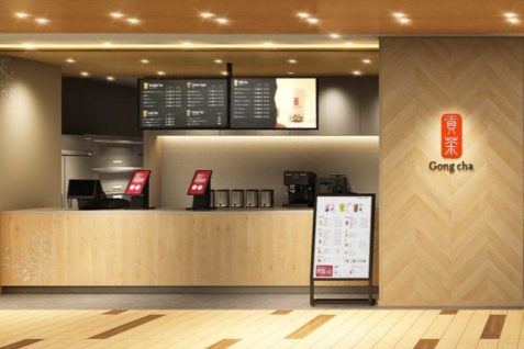 埼玉県草加市に「ゴンチャ 草加ヴァリエ店」12月10日オープン　 草加駅直結の商業施設に市内初出店