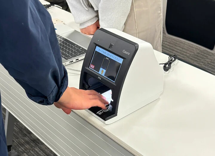 愛知県西尾市「津波・地震防災訓練」で避難所受付のデジタル化を実証