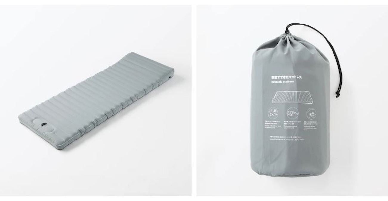 無印良品、空気を入れて使う軽量マットレスを発売 1月14日から一部店舗