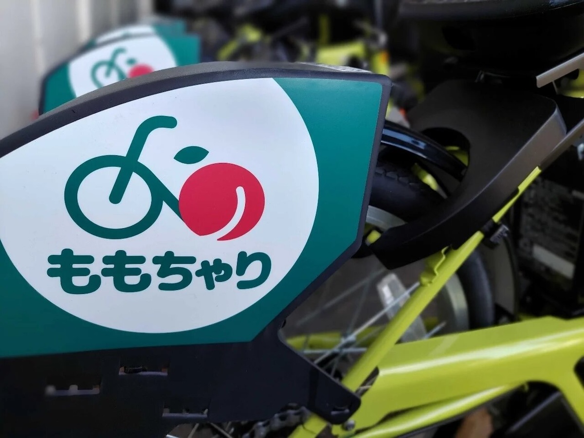 ドコモ・バイクシェア、岡山市で「ももちゃり」を3月18日開始 全車両を