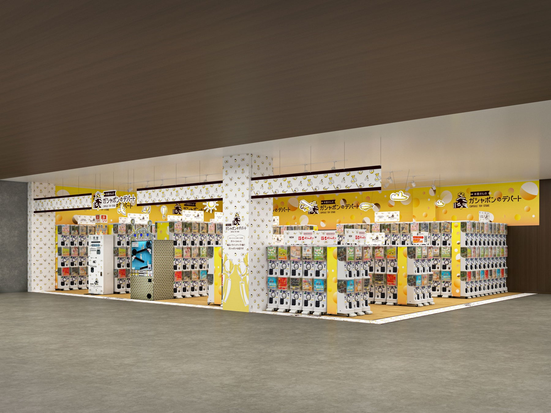 本屋×ガシャポン！川越市に新しい遊び場が誕生