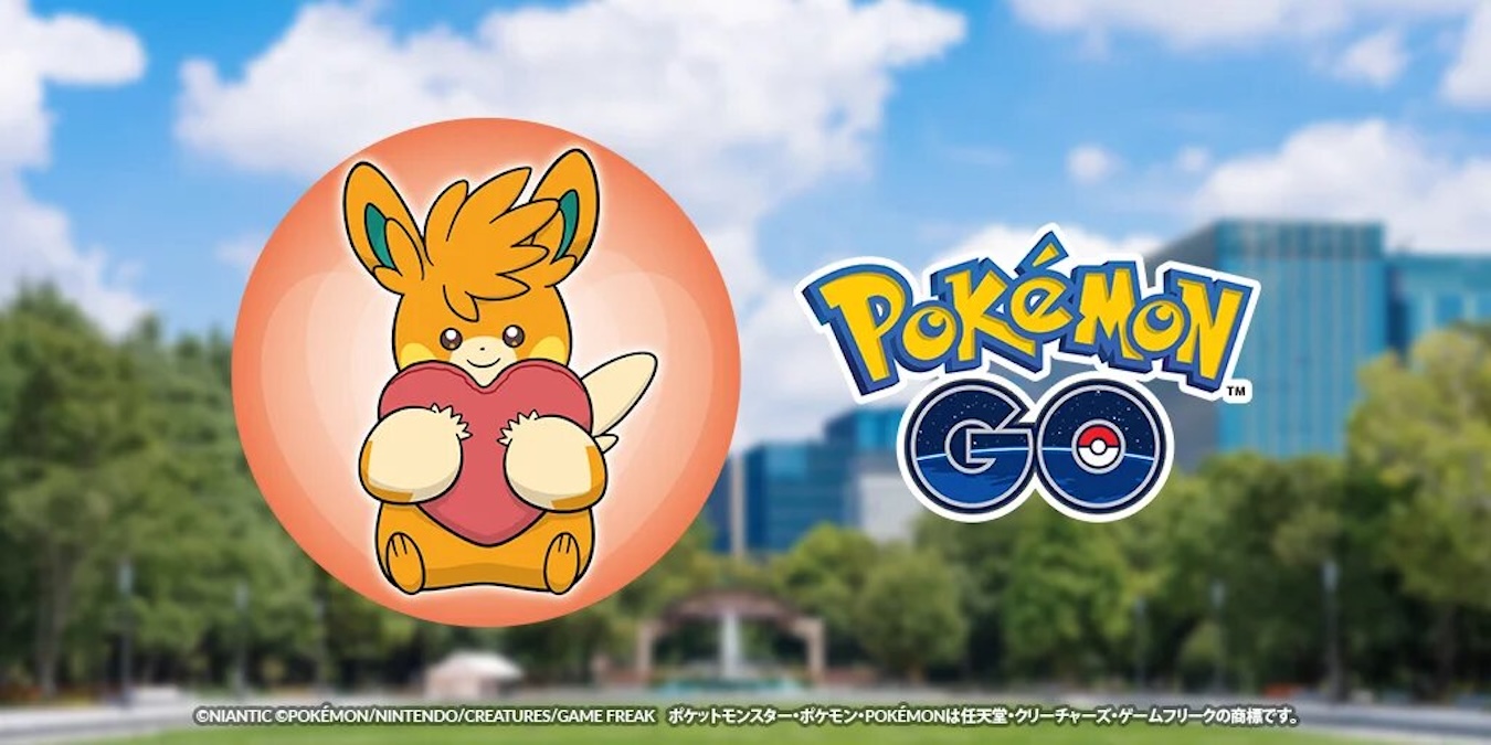 ポケモン GO』のポケストップがAED設置箇所と連動 5月1日から東京都内