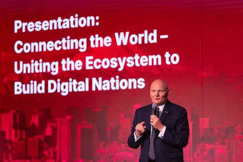 日本はデジタル国家になれるのか？　GSMAサミットが示したAI時代の課題と可能性