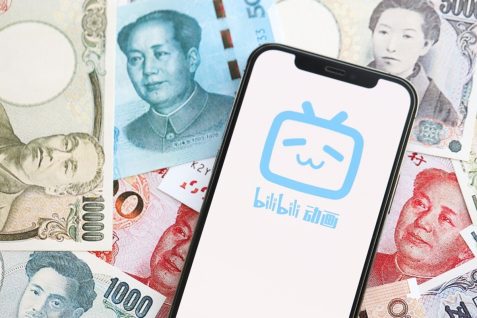 なぜ世界は“中国カルチャー”に熱狂するのか　中国は「消費国」から「コンテンツ大国」へ