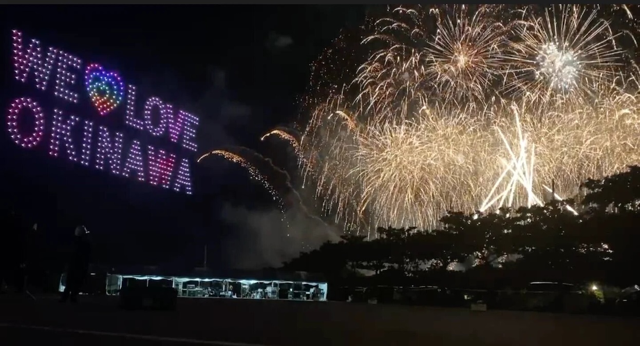 沖縄・宜野湾海浜公園トロピカルビーチで「沖縄かなさ花火」9月19日