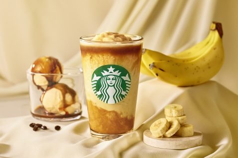 スターバックス、「バナナ アフォガート フラペチーノ®」を5月27日発売　規格外の「もったいないバナナ」を活用