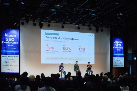 SEOは終わっていない──リクルート･JADE･Faber Companyが語る、1年間で見えたGEOのリアル