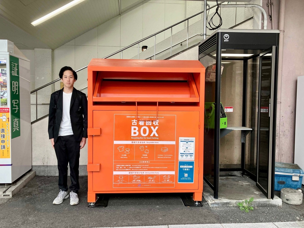 JR西日本、駅構内に古着回収ボックスを設置 循環型社会の構築に貢献へ
