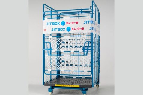 物流危機を「競争」から「共創」で乗り越える　競合49社が築く「JITBOXチャーター便」の挑戦